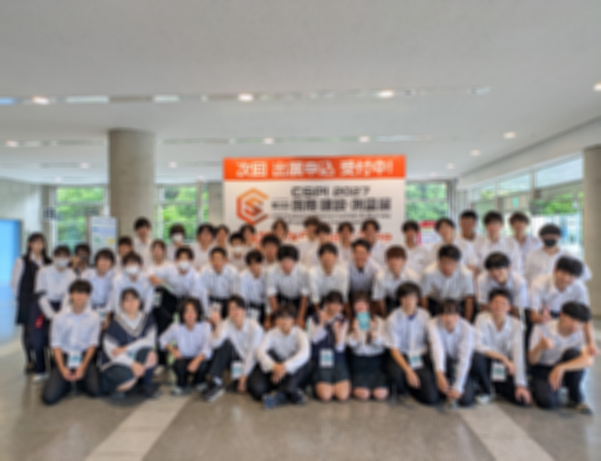 Point Blur_20260813_021811_k0989516@metro.ed.jp